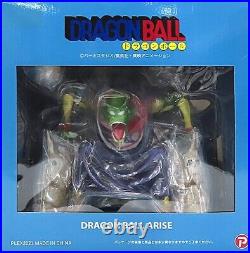 Piccolo Daimaou VerB Special Color Dragon Ball Dragon Ball Arise Premium Banda