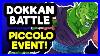 Piccolo_Event_Global_Dragon_Ball_Z_Dokkan_Battle_01_et