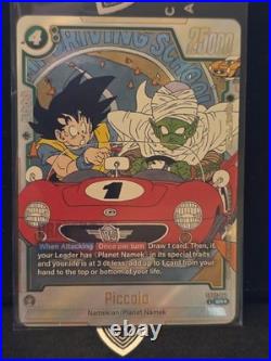 Piccolo Fusion World Dragon Ball Alternate Art Manga Booster 02 English SB02-043