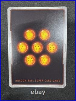 Piccolo Fusion World Dragon Ball Alternate Art Manga Booster 02 English SB02-043
