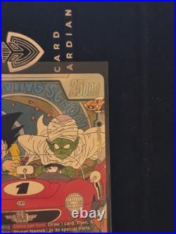 Piccolo Fusion World Dragon Ball Alternate Art Manga Booster 02 English SB02-043
