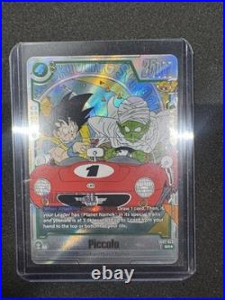 Piccolo Fusion World Dragon Ball Alternate Art Manga Booster 02 English SB02-043