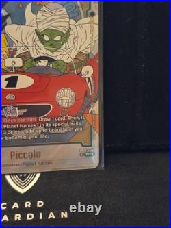 Piccolo Fusion World Dragon Ball Alternate Art Manga Booster 02 English SB02-043