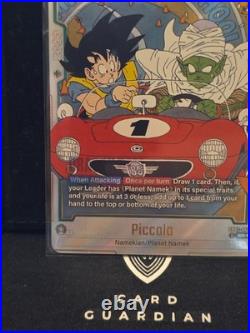 Piccolo Fusion World Dragon Ball Alternate Art Manga Booster 02 English SB02-043