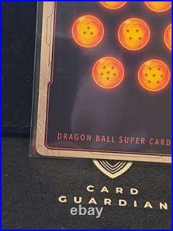 Piccolo Fusion World Dragon Ball Alternate Art Manga Booster 02 English SB02-043