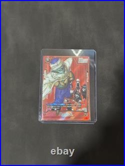 Piccolo Jr. FB06-113 Manga Booster 01 Alternate Art Edition
