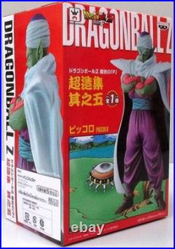 Piccolo Model Number Super Collection No. 4 Prize (BANPRESTO)