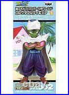 Piccolo Special Color Ver. Dragon Ball Kai Assemblyworld