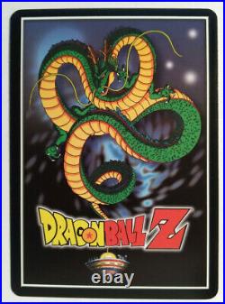 Piccolo, the Namek Rare Foil 132 Cell Saga Dragonball Z DBZ CCG TCG