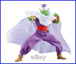 RAH Real Action Heroes DragonBall Z Piccolo Figure Medicom Toy used