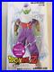 RAH_Real_Action_Heroes_Dragon_Ball_Z_Piccolo_Figure_Medicom_Toy_from_Japan_used_01_ohxp