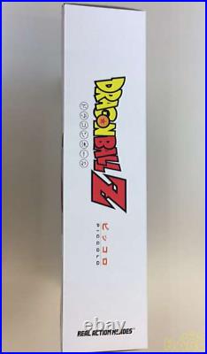 RAH Real Action Heroes Dragon Ball Z Piccolo Figure Medicom Toy from Japan used