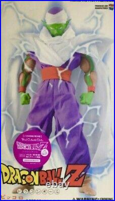 RAH Real Action Heroes Dragon Ball Z Piccolo Figure Medicom Toy from Japan xz537