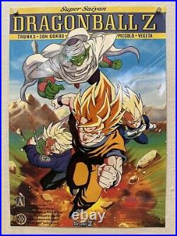 RARE lot 6 DRAGON BALL Z Posters 15 x 20.5 Goku Saiyan Vegeta Gohan Piccolo