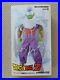 Rah_Real_Action_Heroes_Dragon_Ball_Z_Piccolo_1_6_Figure_Medicom_Toy_Japan_boxed_01_clye