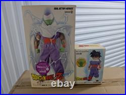 Real Action Heroes Dragon Ball Z Piccolo And Gohan Bundle