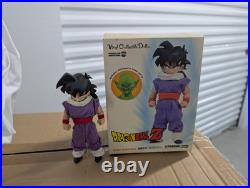 Real Action Heroes Dragon Ball Z Piccolo And Gohan Bundle