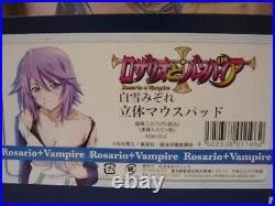 Rosario + Vampire Mizore Shirayuki 3D Oppai Mouse Pad by Piccolo With box USED