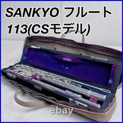 SANKYO 113 CS Model Flute Used With Hard Case