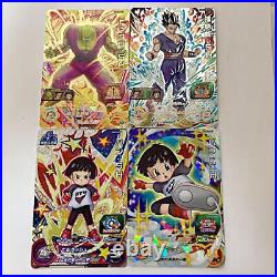 SDBH GohanUGM2-SEC Pan PiccoloUGM2-065 4-types Set Super Dragon Ball Heroes