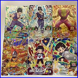 SDBH Gohan Piccolo Pan Gamma-1 6-types Set Super Dragon Ball Heroes Card Game JP