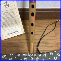 SUZUKI Shinobue Bamboo Flute, Key of 8 Honchoshi, with Case