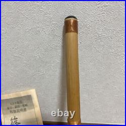 SUZUKI Shinobue Bamboo Flute, Key of 8 Honchoshi, with Case