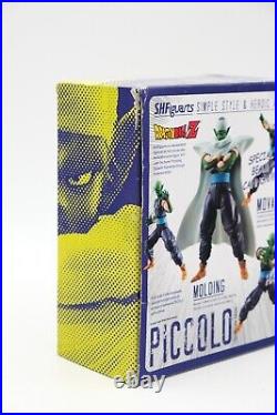S. H. Figuarts Dragon Ball Z Piccolo Us Exclusive Special Color SDCC Open Box