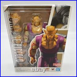 S. H. Figuarts Orange Piccolo Action Figure Dragon Ball Super Bandai Japan
