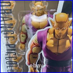 S. H. Figuarts Orange Piccolo Action Figure Dragon Ball Super Bandai Japan