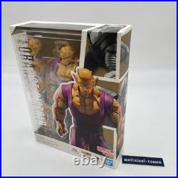 S. H. Figuarts Orange Piccolo Action Figure Dragon Ball Super Bandai Japan