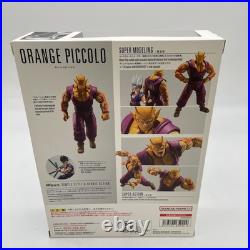 S. H. Figuarts Orange Piccolo Action Figure Dragon Ball Super Bandai Japan