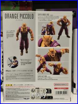 S. H. Figuarts Orange Piccolo Dragon Ball Super Hero Bandai Tamashii Nations S. H. Figuarts Orange Piccolo Dragon Ball Super Hero Bandai Tamashii Nations