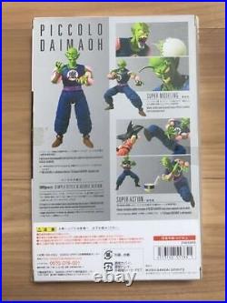 S. H. Figurerts Figuarts Piccolo Daimaou and Throne Dragon Ball DRAGON BALL