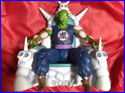 S. H. Figurerts Figure Arts Piccolo The Great Demon King And Throne Dragon Ball