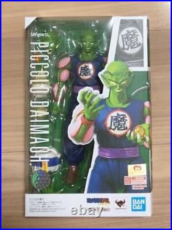 S. H. Figurerts Figure Arts Piccolo The Great Demon King And Throne Dragon Ball