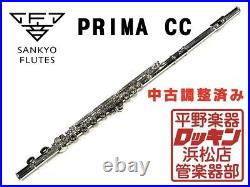 Sankyo PRIMA CC Flute well maintained with special case Used from japan