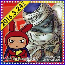 Seal Sticker Piccolo Janta 2016/03/24 366 Days Dragon Ball Jump Shop Limited Dis