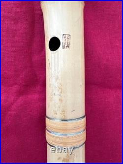 Shakuhachi Takeji Kinko Ryu gin 3 sen Bamboo Flute 60.5 cm Long Traditional