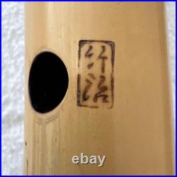 Shakuhachi Takeji Kinko Ryu gin 3 sen Bamboo Flute 60.5 cm Long Traditional