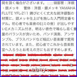 Silver plated flute YAMAHA Direct from JAPAN