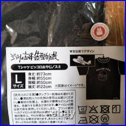 Studio Ghibli Porco Rosso Mr. Piccolo T-Shirt Size L Sumi New Sealed Japan