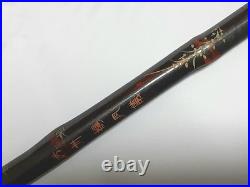 Suzhou Yangfengyi Shakuhachi 82.5cm Long Bamboo Flute Authentic Classic Tone