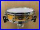 TAMA_BE433_Birds_Eye_All_Maple_Piccolo_Snare_Drum_14x3_25_Made_in_Japan_01_nixi