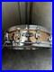TAMA_PB3325_Bronze_Piccolo_Snare_Drum_14x3_25_Vintage_Rare_Japan_Used_Drum_14in_01_dwjv