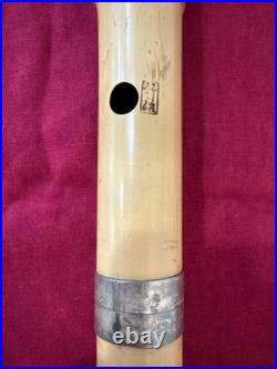 Takeji Shakuhachi Bamboo Flute 64 cm Kinko Ryu Traditional Instrument