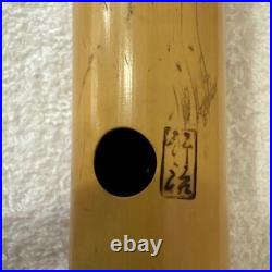 Takeji Shakuhachi Bamboo Flute 64 cm Kinko Ryu Traditional Instrument