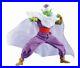 USED_RAH_Real_Action_Heroes_DragonBall_Z_Piccolo_Figure_Medicom_Toy_01_hs