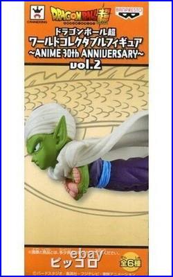 Used Figure Piccolo Dragon Ball Super World Collectable Anime 30Th Anniversary