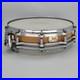 Used_Pearl_Free_Floating_Maple_Piccolo_Snare_Drum_14x3_5_Good_01_pfy